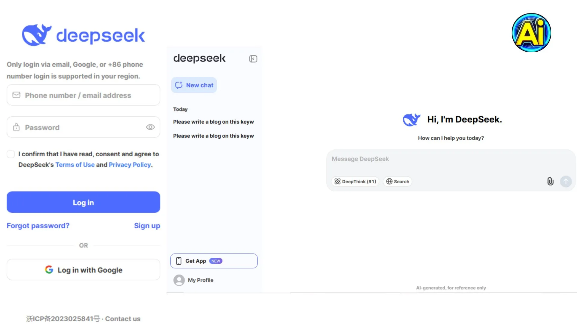 DeepSeek 